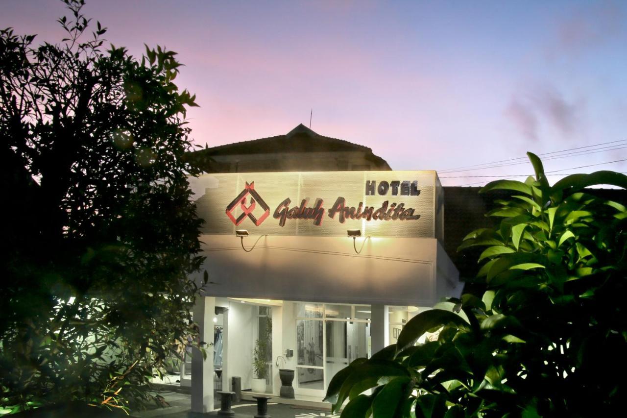 Hotel Galuh Anindita Джокьякарта Экстерьер фото